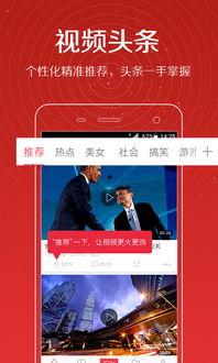 经典视频爆料大全免费,独家内容,精彩瞬间一网打尽 第3张 经典视频爆料大全免费,独家内容,精彩瞬间一网打尽 第3张